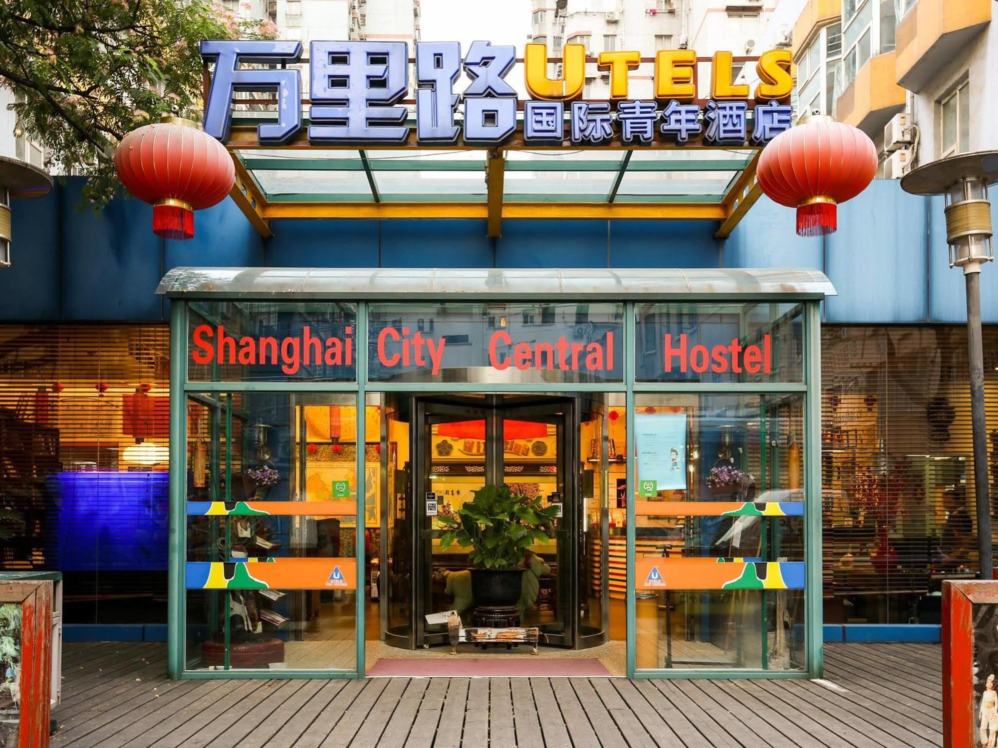Shanghai City Central Hotel Eksteriør bilde
